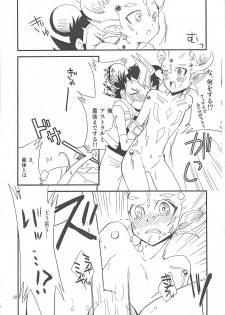 [Kagamibiraki Hajimemashita (Kagami Mochi)] Nakayoku kenkashina (Yu-Gi-Oh! Zexal) - page 11