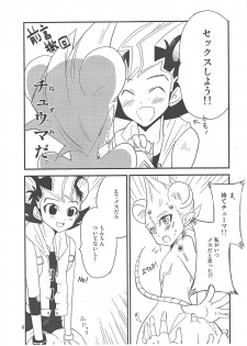 [Kagamibiraki Hajimemashita (Kagami Mochi)] Nakayoku kenkashina (Yu-Gi-Oh! Zexal) - page 7