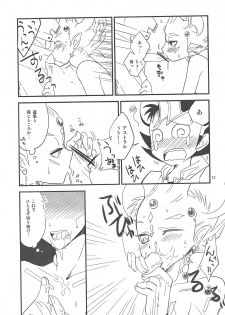 [Kagamibiraki Hajimemashita (Kagami Mochi)] Nakayoku kenkashina (Yu-Gi-Oh! Zexal) - page 10