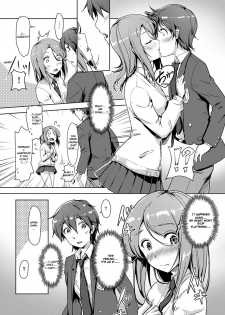 [Tokinobutt] Ecchishitara irekawacchatta?! Osanjimito Kaikan Ch.3 (COMIC Ananga Ranga Vol. 30) [English] [Sensualaoi] - page 12