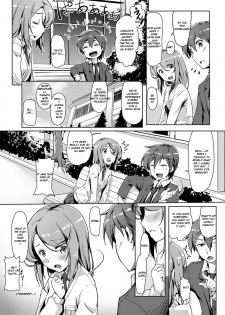 [Tokinobutt] Ecchishitara irekawacchatta?! Osanjimito Kaikan Ch.3 (COMIC Ananga Ranga Vol. 30) [English] [Sensualaoi] - page 9