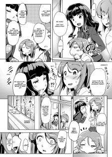 [Tokinobutt] Ecchishitara irekawacchatta?! Osanjimito Kaikan Ch.3 (COMIC Ananga Ranga Vol. 30) [English] [Sensualaoi] - page 7