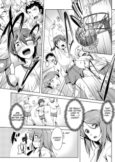 [Tokinobutt] Ecchishitara irekawacchatta?! Osanjimito Kaikan Ch.3 (COMIC Ananga Ranga Vol. 30) [English] [Sensualaoi] - page 6