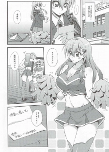 (Koujun o Atsumete Hayashi Mogami-gata) [Fruitsjam (Mikagami Sou)] Kanpan KneeSo wa Sono Mamade. (Kantai Collection -KanColle-) - page 2