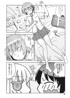 [Kanou Soukyu] Osana Ane wa Mesu Kusai [Digital] - page 46