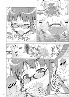 (C84) [Junpuumanpandou (Hida Tatsuo)] Training for You! (THE IDOLM@STER) [English] [Cool Kids Translations] - page 16