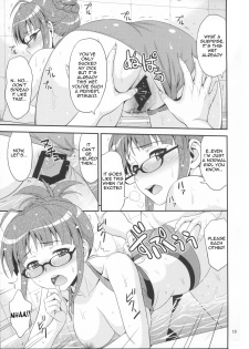 (C84) [Junpuumanpandou (Hida Tatsuo)] Training for You! (THE IDOLM@STER) [English] [Cool Kids Translations] - page 19