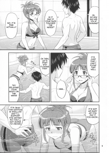 (C84) [Junpuumanpandou (Hida Tatsuo)] Training for You! (THE IDOLM@STER) [English] [Cool Kids Translations] - page 9