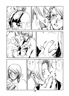 (SUPER25) [Bakusou Special (Yachi)] RxM DX 2 (Gyakuten Saiban) - page 19