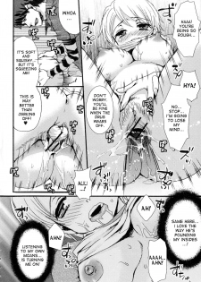 [Shinogiri Zun] Aitsu, Doutei Yamerutteyo! | That guy said he's gonna stop being a virgin! (Nyotaika Dynamites) [English] [desudesu] - page 10