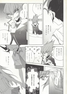 (SUPER23) [Antique Label (Refla)] Honto no Koe o Kikasete (Yu-Gi-Oh! Zexal) - page 10