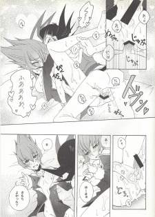 (SUPER23) [Antique Label (Refla)] Honto no Koe o Kikasete (Yu-Gi-Oh! Zexal) - page 38