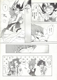 (SUPER23) [Antique Label (Refla)] Honto no Koe o Kikasete (Yu-Gi-Oh! Zexal) - page 39