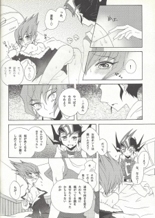 (SUPER23) [Antique Label (Refla)] Honto no Koe o Kikasete (Yu-Gi-Oh! Zexal) - page 27