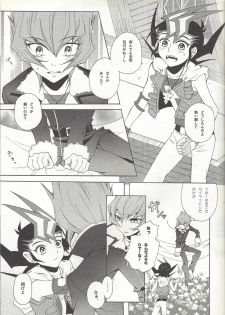 (SUPER23) [Antique Label (Refla)] Honto no Koe o Kikasete (Yu-Gi-Oh! Zexal) - page 12