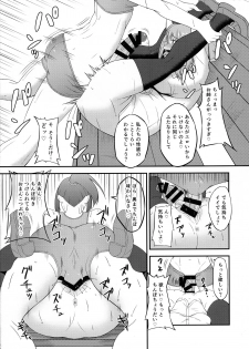 (Futaket 13.5) [Coronach (Minase Youhikari)] Futa GIRLS 1 - page 22