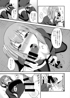 (Futaket 13.5) [Coronach (Minase Youhikari)] Futa GIRLS 1 - page 7