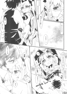 (Puniket 24) [ANCHOR (Mutou Mato)] Dessert wa Aozora no Shita de (Lotte no Omocha!) - page 21