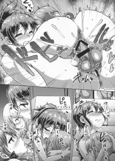 (Futaket 13.5) [Aoba Q Madou (Futaba Yodome)] Futaman! -Houkago Shasei Sketch- - page 19