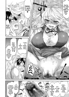 [Oroneko] Girigiri Nama Housou | Last Minute Raw Broadcast (COMIC Koh 2017-10) [English] {Hennojin} [Digital] - page 14