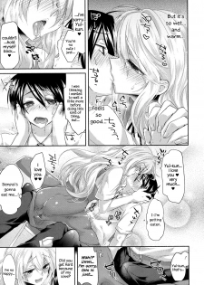 [Oroneko] Girigiri Nama Housou | Last Minute Raw Broadcast (COMIC Koh 2017-10) [English] {Hennojin} [Digital] - page 7