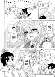 [Oroneko] Girigiri Nama Housou | Last Minute Raw Broadcast (COMIC Koh 2017-10) [English] {Hennojin} [Digital] - page 4