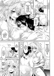 [Oroneko] Girigiri Nama Housou | Last Minute Raw Broadcast (COMIC Koh 2017-10) [English] {Hennojin} [Digital] - page 21