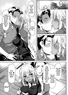 [Kuronyan] Light Stuff (COMIC Koh 2017-10) [English] {Hennojin} [Digital] - page 5