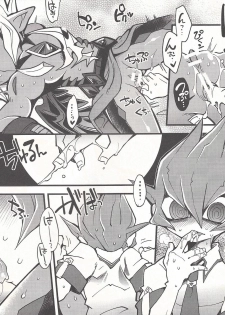 (DUEL PARTY2) [JINBOW (Chiyo, Hatch, Yosuke)] Pajama Party in the Starry Heaven (Yu-Gi-Oh! Zexal) - page 48