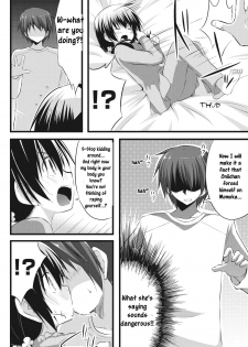 [Akane Souichi] Onii-chan to Exchange!! ~Bro-con na Imouto to Ani no Karada ga Irekawatte Shimatta Jian~ [English] [Sensualaoi] - page 12