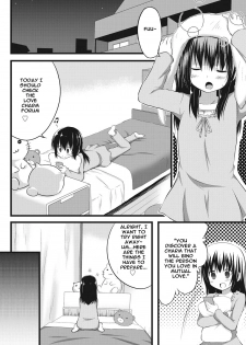 [Akane Souichi] Onii-chan to Exchange!! ~Bro-con na Imouto to Ani no Karada ga Irekawatte Shimatta Jian~ [English] [Sensualaoi] - page 6