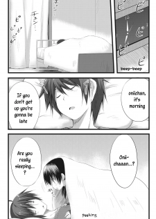 [Akane Souichi] Onii-chan to Exchange!! ~Bro-con na Imouto to Ani no Karada ga Irekawatte Shimatta Jian~ [English] [Sensualaoi] - page 3