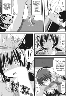 [Akane Souichi] Onii-chan to Exchange!! ~Bro-con na Imouto to Ani no Karada ga Irekawatte Shimatta Jian~ [English] [Sensualaoi] - page 13