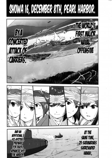 (C89) [Takotsuboya (TK)] Teitoku no Ketsudan MIDWAY | Admiral's Decision: MIDWAY (Kantai Collection -KanColle-) [English] [N04h] - page 3