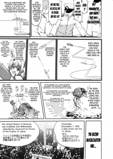 (C89) [Takotsuboya (TK)] Teitoku no Ketsudan MIDWAY | Admiral's Decision: MIDWAY (Kantai Collection -KanColle-) [English] [N04h] - page 12