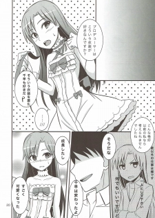 (My Best Friends 5) [Mikandensya (Dan)] HE@RTFUL AZURE (THE IDOLM@STER) - page 21