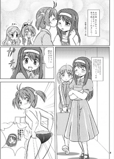 (ViviPan!) [Nanairo Senpu-ji (Hosikawa Tukimi)] Vivitto Retujo-Oshiri Medeation (Vividred Operation) - page 3