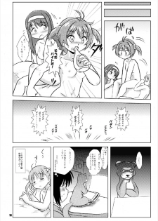 (ViviPan!) [Nanairo Senpu-ji (Hosikawa Tukimi)] Vivitto Retujo-Oshiri Medeation (Vividred Operation) - page 16