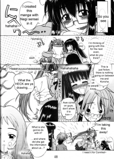 (C64) [Tokyo Shibu (Various)] Negima! (Mahou Sensei Negima!) [English] [Zeus777] - page 47