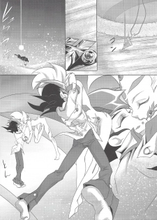 (Sennen☆Battle in Osaka) [Neo Wing, Layer by Layer (Saika, Eta)] tentacle rape (Yu-Gi-Oh! Zexal) [Incomplete] - page 5