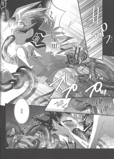 (Sennen☆Battle in Osaka) [Neo Wing, Layer by Layer (Saika, Eta)] tentacle rape (Yu-Gi-Oh! Zexal) [Incomplete] - page 25