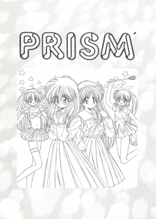 [Ashuraya (Kushida Ashura)] PRISM (Various) - page 3