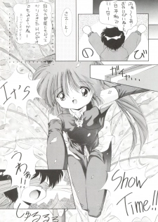 [Ashuraya (Kushida Ashura)] PRISM (Various) - page 29