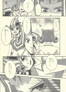 (SPARK7) [Gyunyu-Gekijo (Gyunyu)] Moshikashite Shark to no Kiss ga Suki na Ore wa Ecchi Nano kamo Shirenai! (Yu-Gi-Oh! Zexal) - page 13