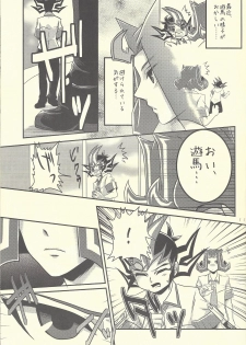 (SPARK7) [Gyunyu-Gekijo (Gyunyu)] Moshikashite Shark to no Kiss ga Suki na Ore wa Ecchi Nano kamo Shirenai! (Yu-Gi-Oh! Zexal) - page 10