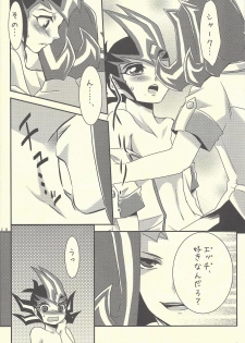 (SPARK7) [Gyunyu-Gekijo (Gyunyu)] Moshikashite Shark to no Kiss ga Suki na Ore wa Ecchi Nano kamo Shirenai! (Yu-Gi-Oh! Zexal) - page 23