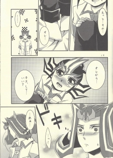 (SPARK7) [Gyunyu-Gekijo (Gyunyu)] Moshikashite Shark to no Kiss ga Suki na Ore wa Ecchi Nano kamo Shirenai! (Yu-Gi-Oh! Zexal) - page 18