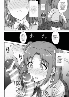 (C90) [PLANT (Tsurui)] Aru Hi no Futari MelBlo Hen | A Certain Day with Each Other Melty Blood Hen (Tsukihime) [English] [lHenTie] - page 9