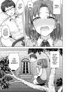 (C90) [PLANT (Tsurui)] Aru Hi no Futari MelBlo Hen | A Certain Day with Each Other Melty Blood Hen (Tsukihime) [English] [lHenTie] - page 14