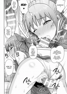 (C90) [PLANT (Tsurui)] Aru Hi no Futari MelBlo Hen | A Certain Day with Each Other Melty Blood Hen (Tsukihime) [English] [lHenTie] - page 31